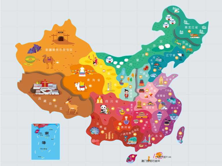 城区名酒回收.jpg